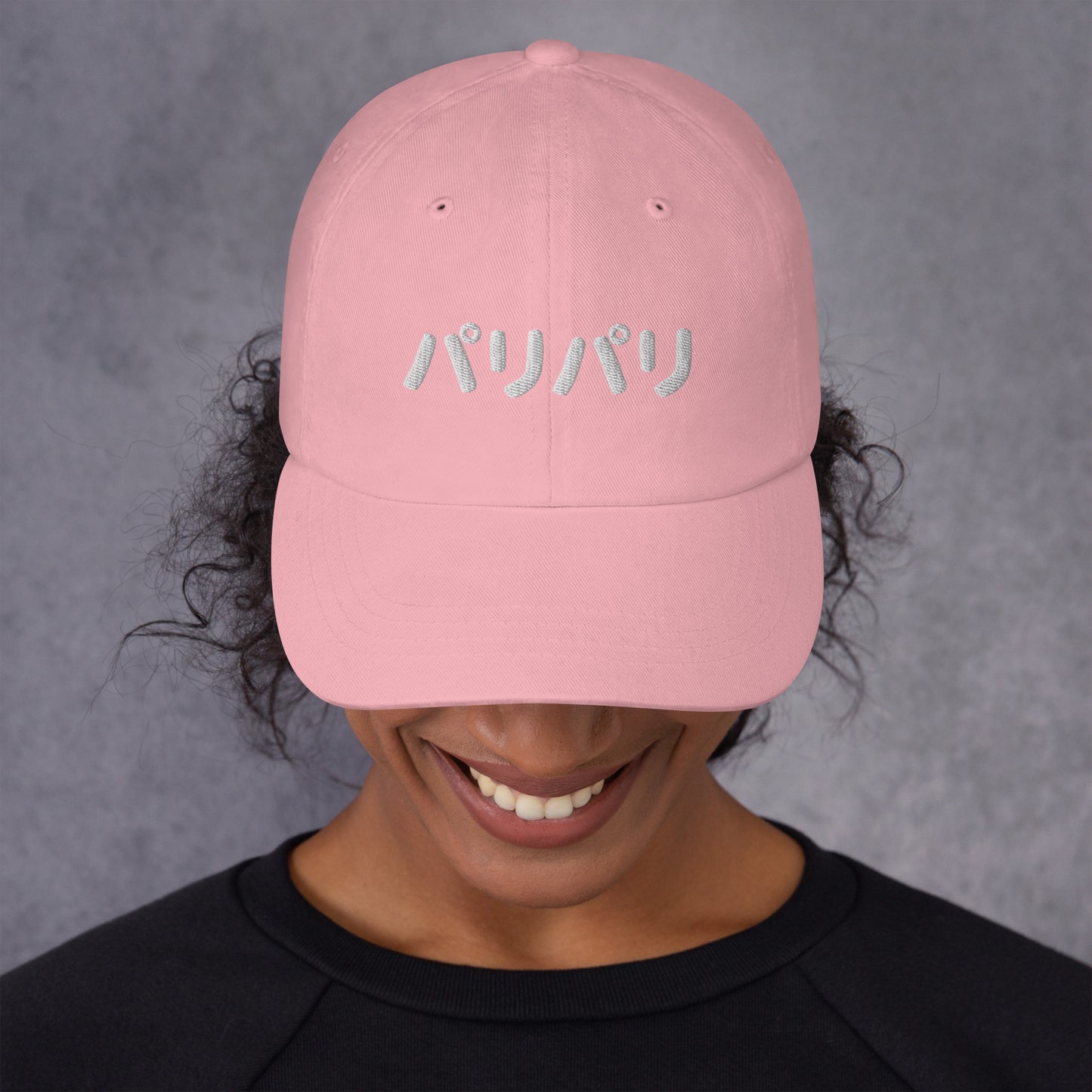 PJ Hat - PARI PARI (2 Color Options: Beige or Pink)