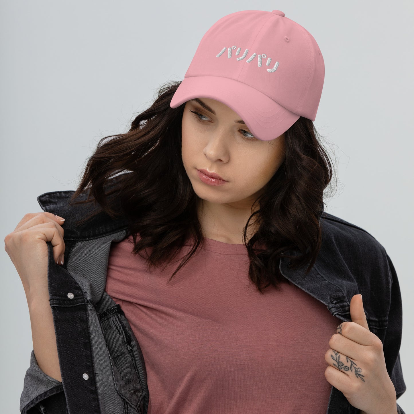 PJ Hat - PARI PARI (2 Color Options: Beige or Pink)
