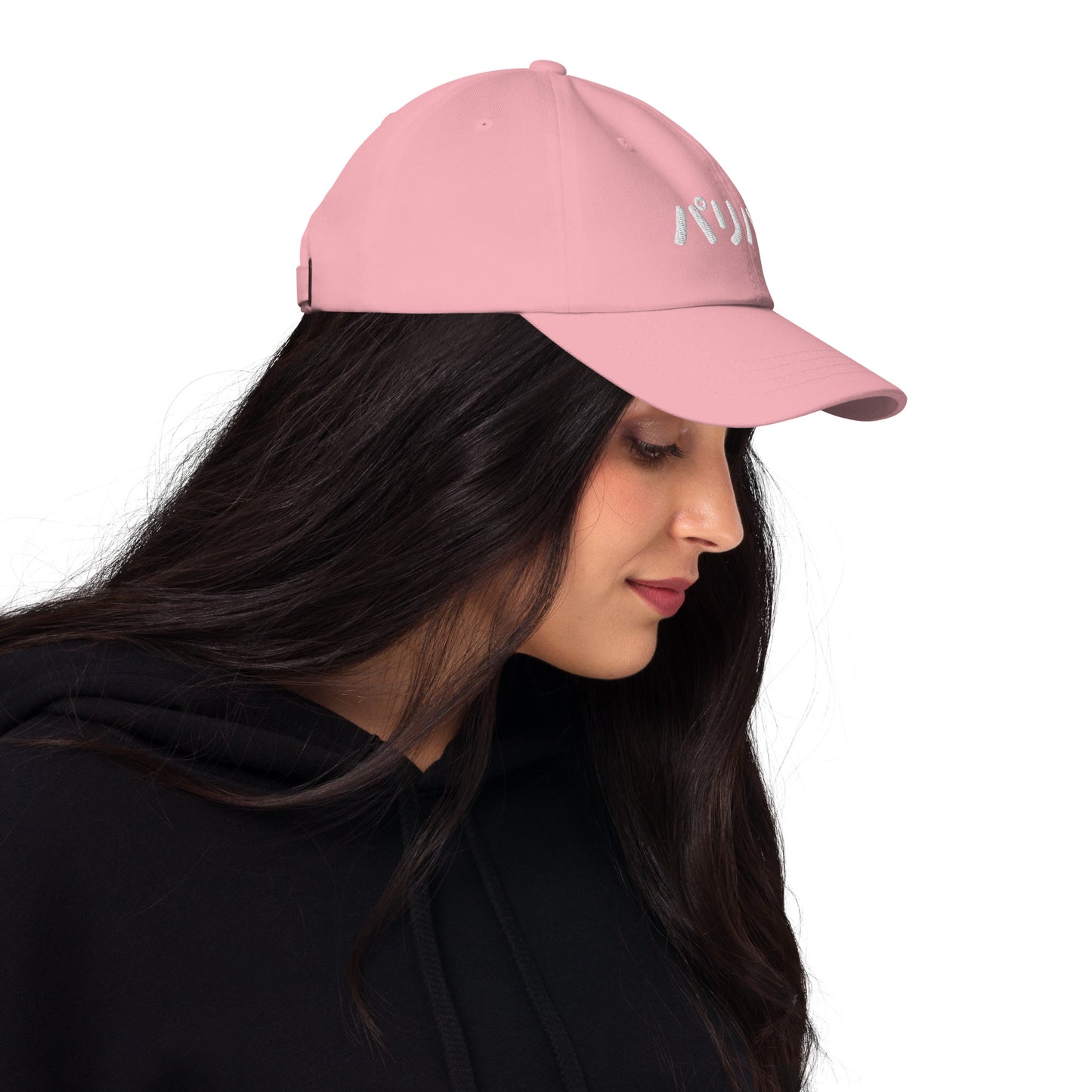 PJ Hat - PARI PARI (2 Color Options: Beige or Pink)
