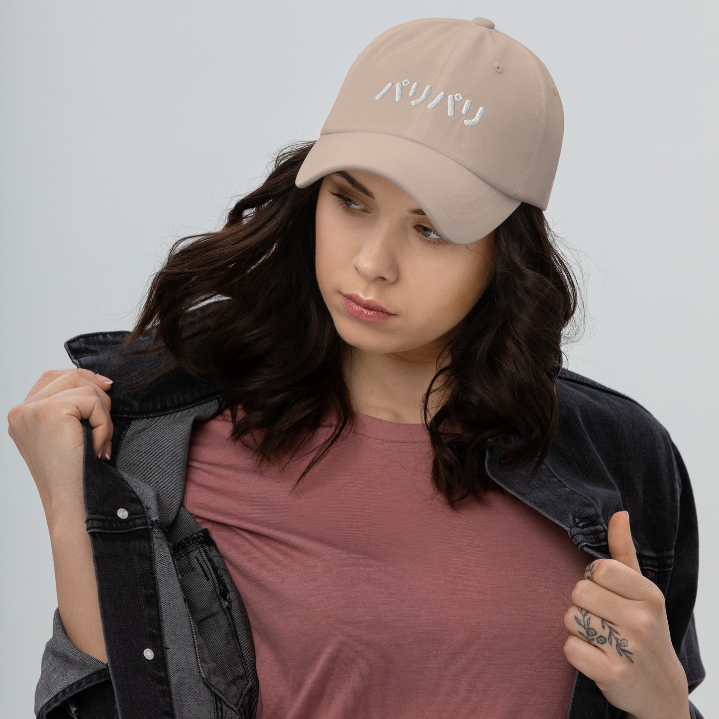 PJ Hat - PARI PARI (2 Color Options: Beige or Pink)