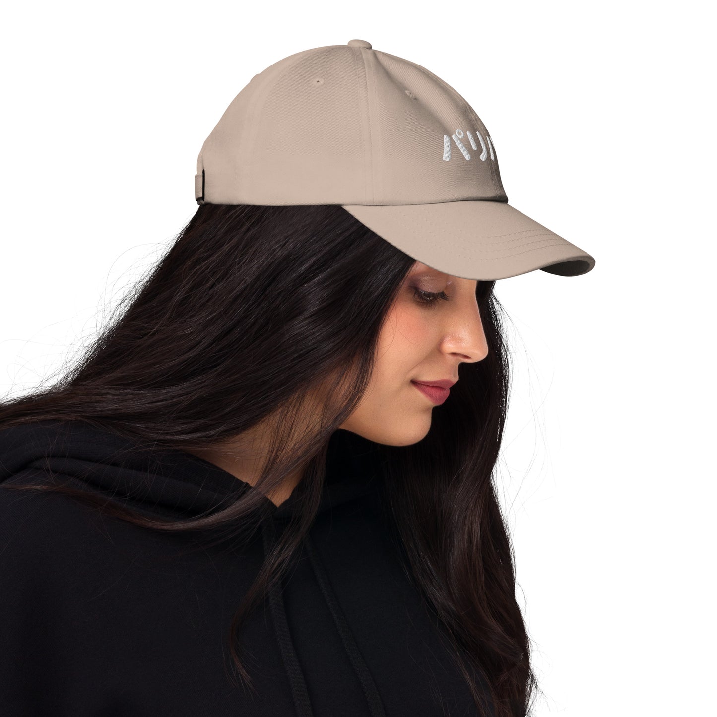 PJ Hat - PARI PARI (2 Color Options: Beige or Pink)