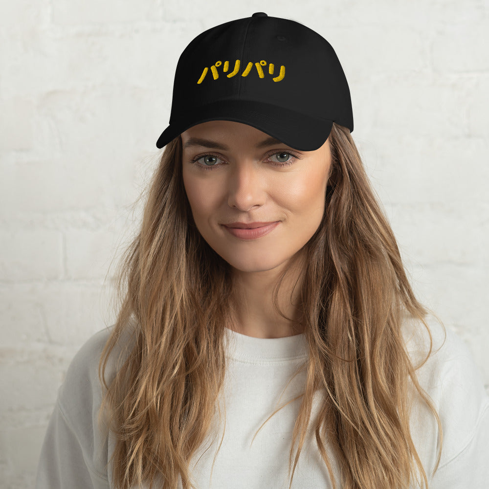 PJ "PARI PARI" Hat - (2 Color Options: Black or Green)