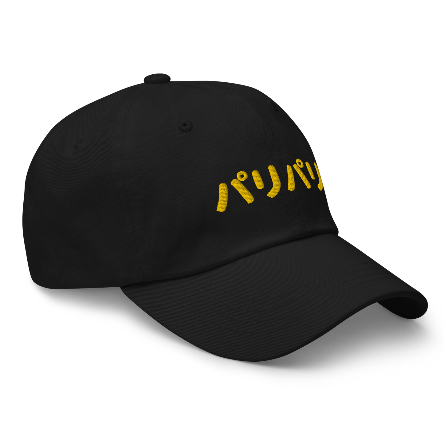 PJ "PARI PARI" Hat - (2 Color Options: Black or Green)