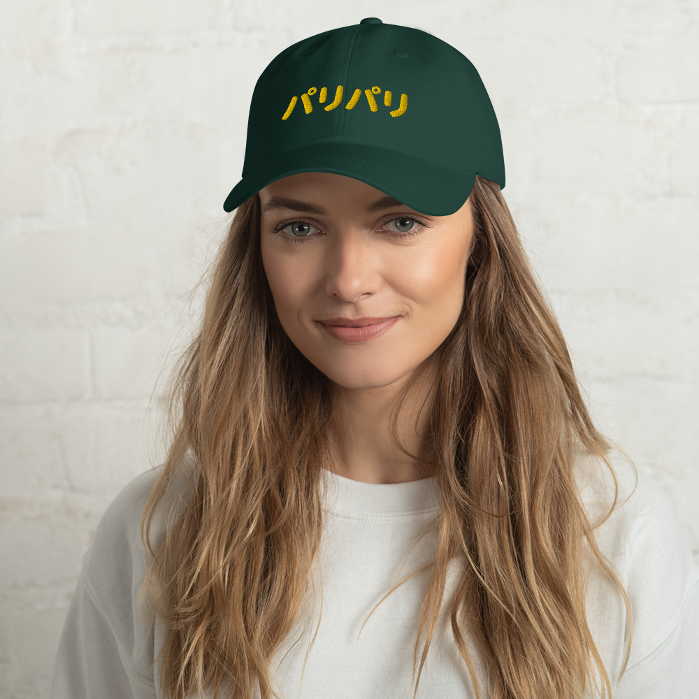 PJ "PARI PARI" Hat - (2 Color Options: Black or Green)