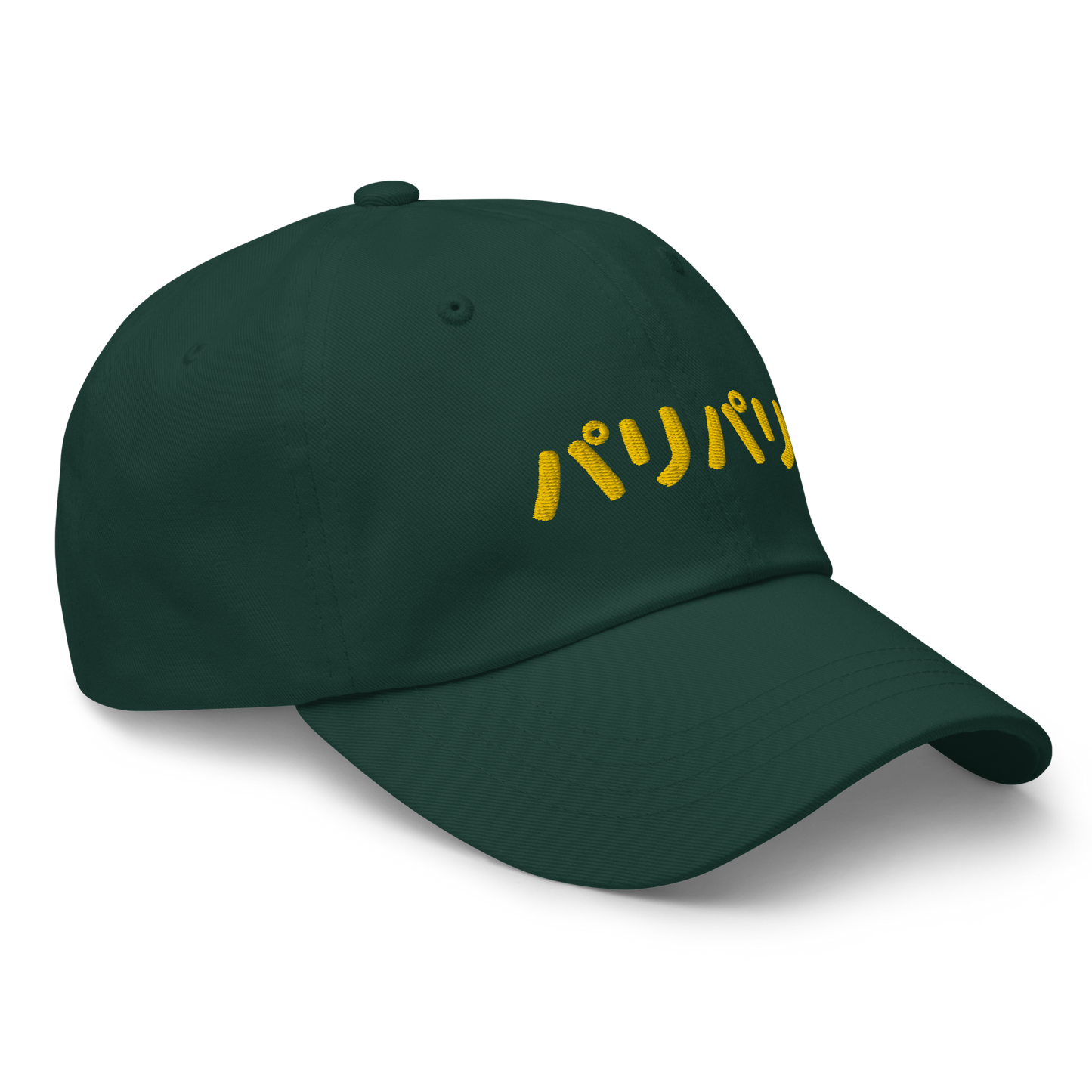 PJ "PARI PARI" Hat - (2 Color Options: Black or Green)